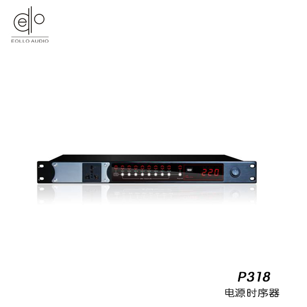 58A/8路受控+1路直通電源時(shí)序器(5V供電,)