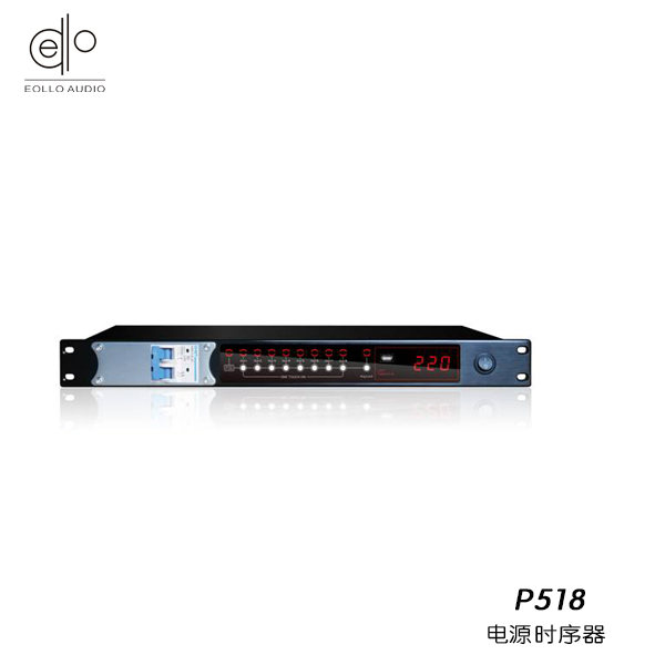 58A/8路受控+ 1個(gè)空開保護(hù)(5V供電,)